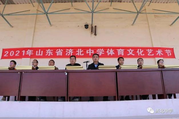 2025北京冬奥会赛程时间 2025北京冬奥会赛程时间